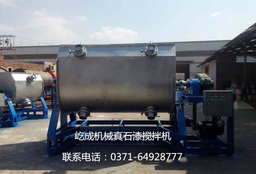 真石漆攪拌機常見(jiàn)故障匯總