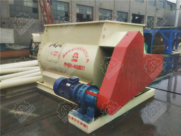 鏈條式雙軸無(wú)重力混合機