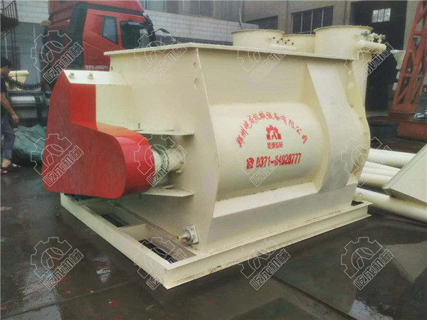 鏈條式雙軸無(wú)重力混合機