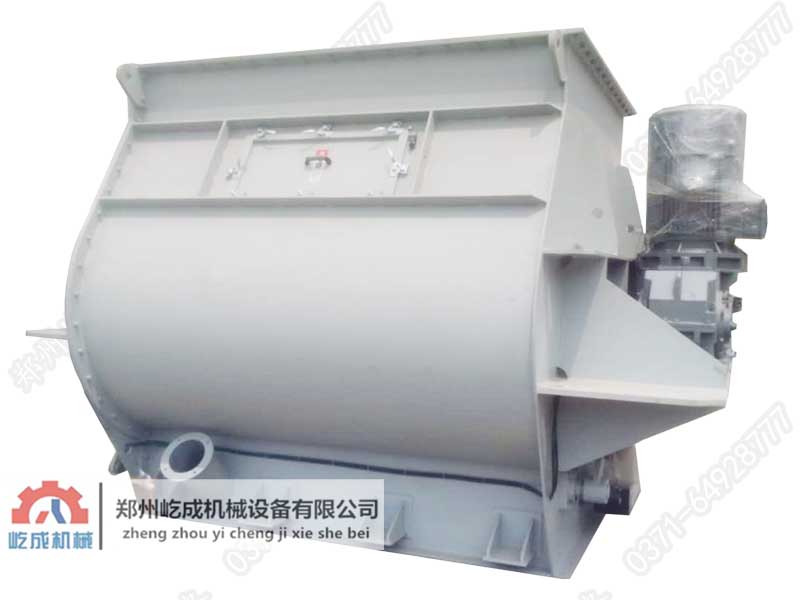 10m3雙軸無(wú)重力混合機