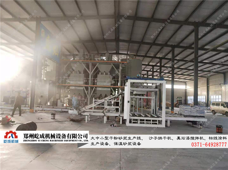 干粉砂漿設備電源操作不當會(huì )影響設備適用時(shí)長(cháng)