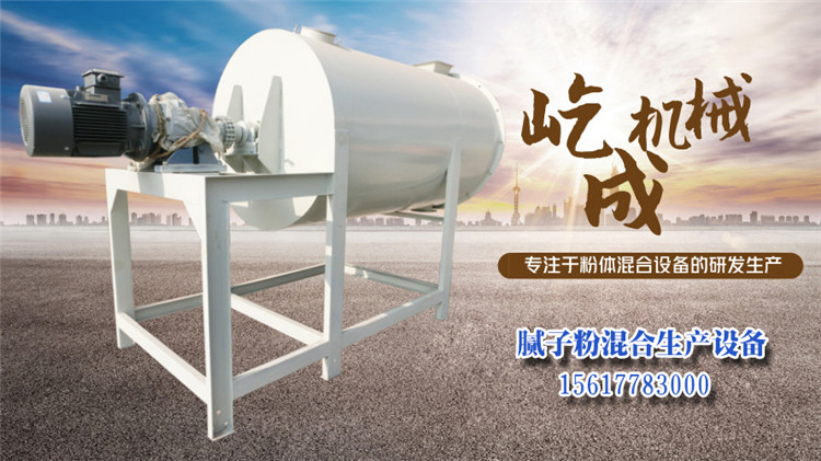 干混砂漿設備驗收工作中3個(gè)過(guò)程不能省