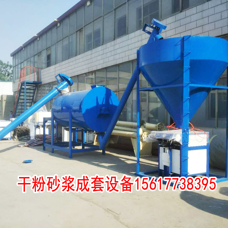 準備采購干混砂漿設備前需考慮好這4個(gè)問(wèn)題