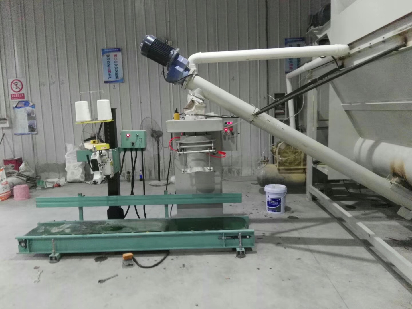 干粉砂漿生產(chǎn)線(xiàn)設備電機工作時(shí)出現晃動(dòng)的原因