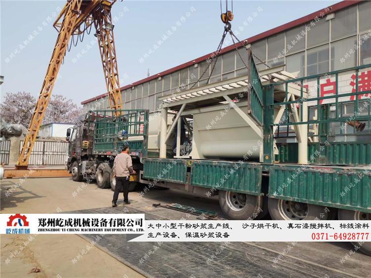 全自動(dòng)干粉砂漿設備控制系統應該具備的功能
